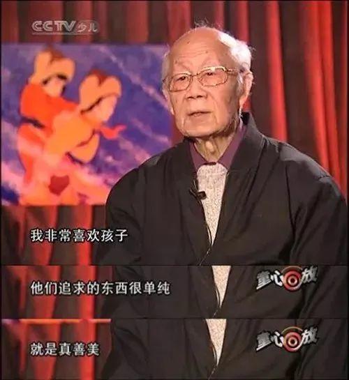 中国第一部动画片（无数人心中国产动画巅峰）