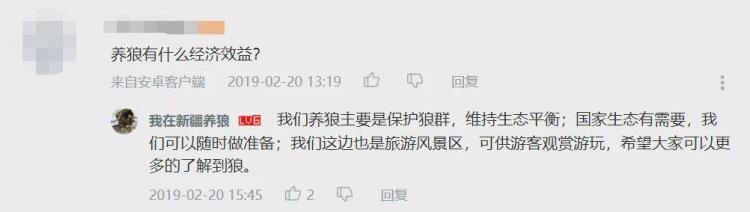 b站能直播只狼吗,b站最厉害的直播