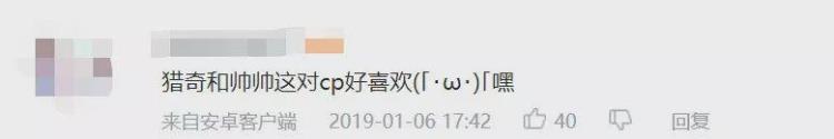 b站能直播只狼吗,b站最厉害的直播
