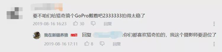 b站能直播只狼吗,b站最厉害的直播