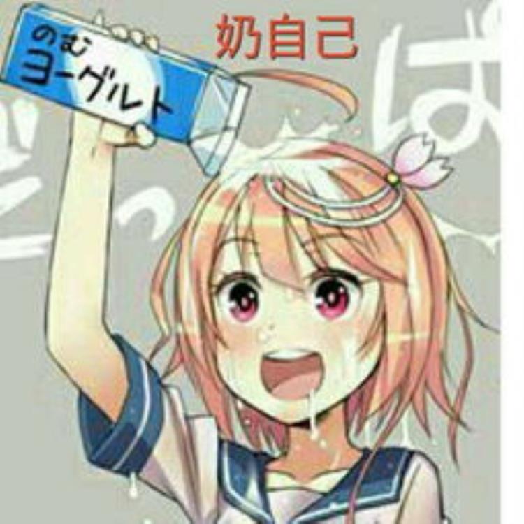 acg常用语,acg类词条大全