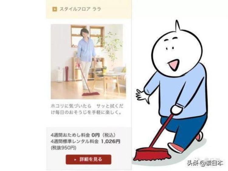日本人的圣诞节,为什么一定要吃肯德基??,日本人吃肯德基炸鸡