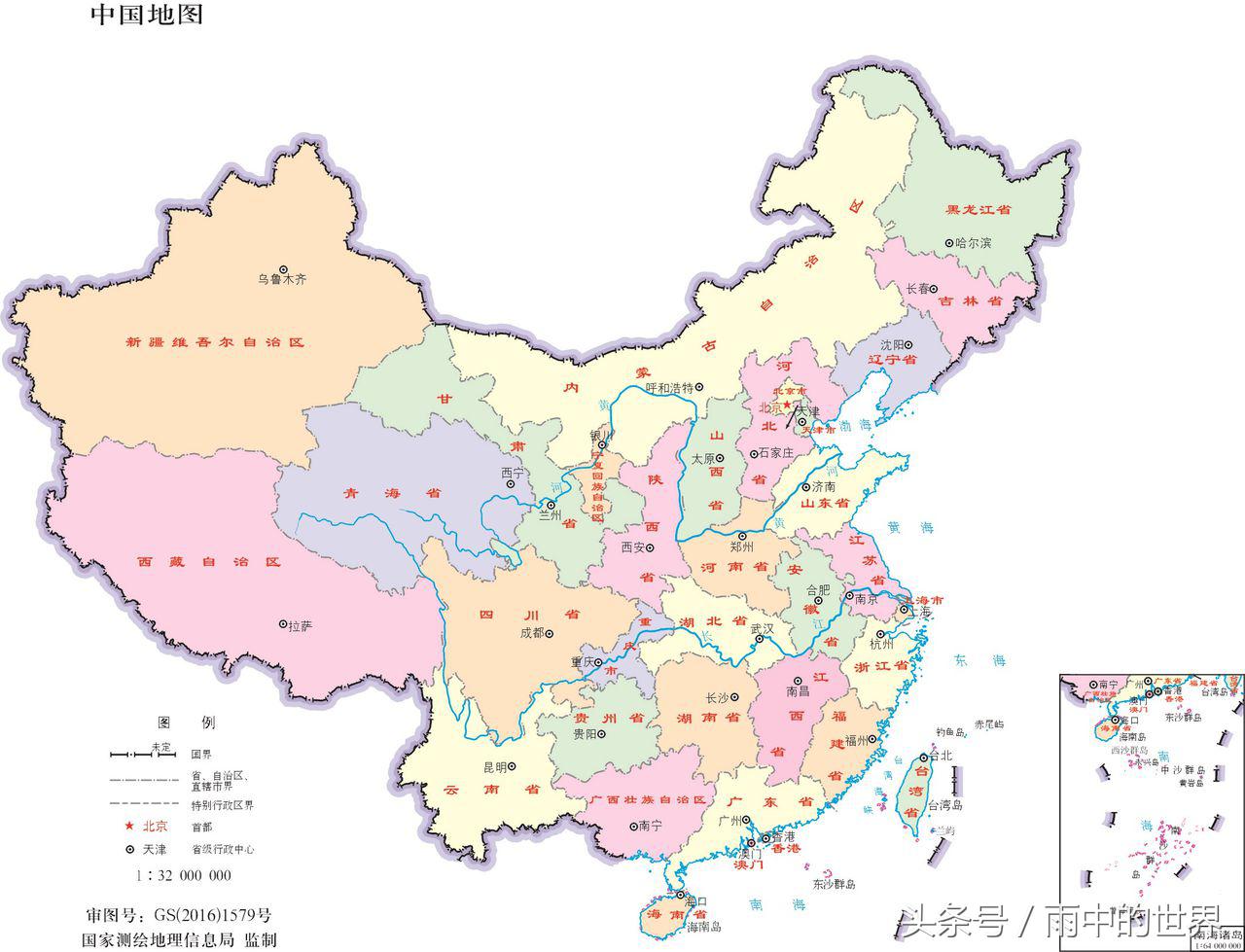 中国有多少个省（知识科普我国的省份大全）