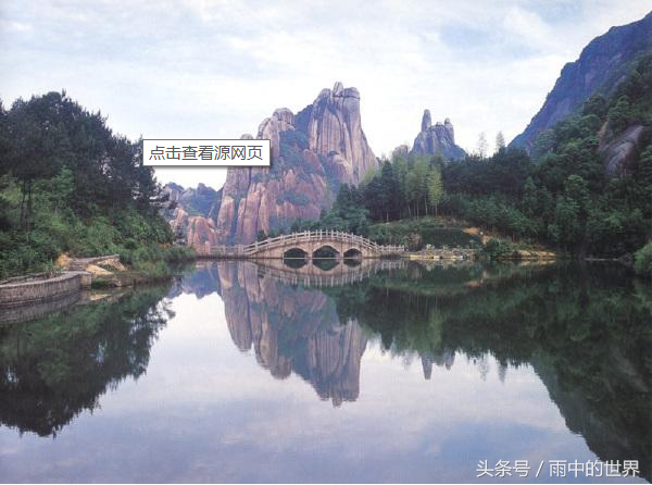 中国有多少个省（知识科普我国的省份大全）
