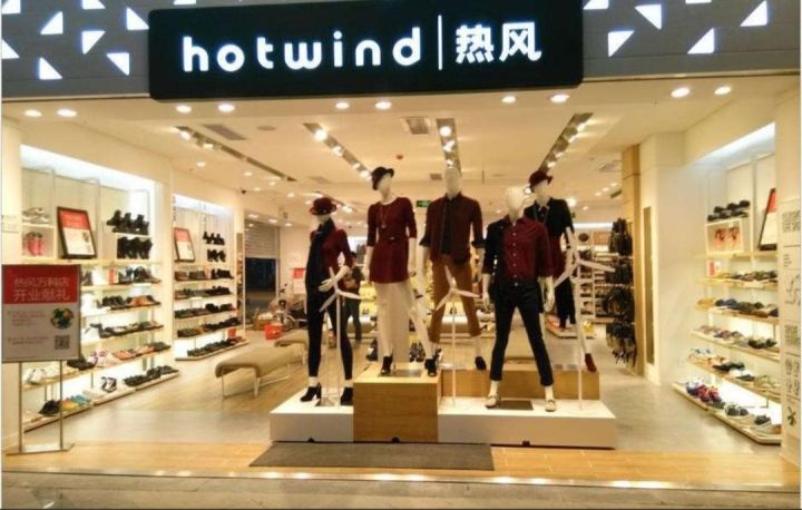 中国高端男士皮鞋品牌排行榜（13款品牌男鞋推荐）
