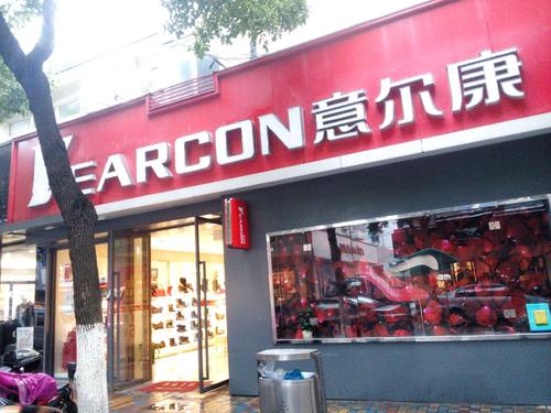 中国高端男士皮鞋品牌排行榜（13款品牌男鞋推荐）