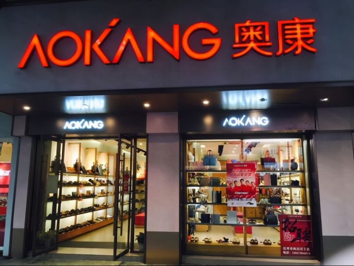 中国高端男士皮鞋品牌排行榜（13款品牌男鞋推荐）