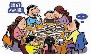 ​什么才叫AA制