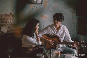 ​女生为什么都有男闺蜜，为什么女人就可以有男闺蜜