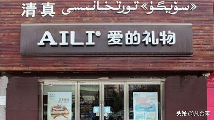全国蛋糕店排行榜前十名（干货分享我国10大烘焙品牌）