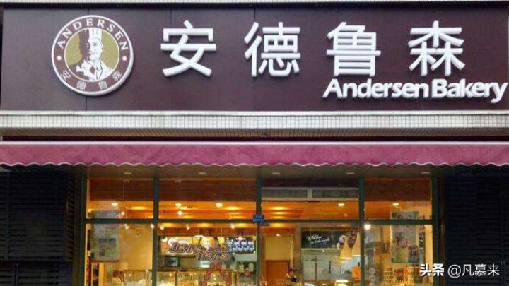 全国蛋糕店排行榜前十名（干货分享我国10大烘焙品牌）