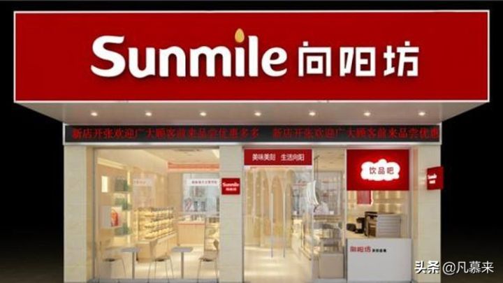 全国蛋糕店排行榜前十名（干货分享我国10大烘焙品牌）