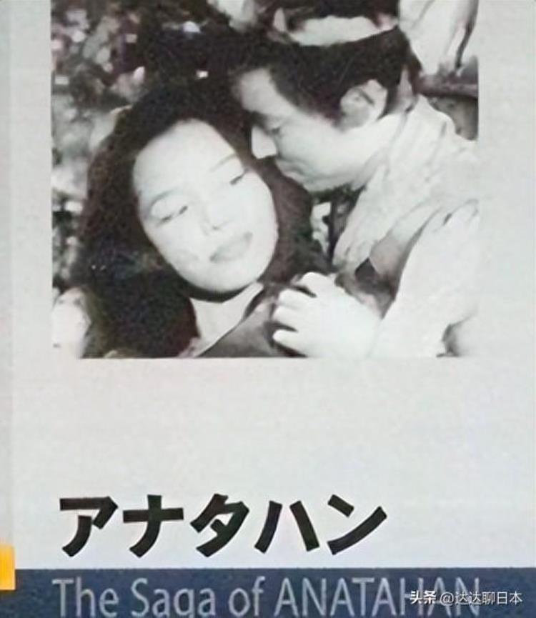 安纳塔汉岛女王岛事件,安纳塔汉岛女王事件
