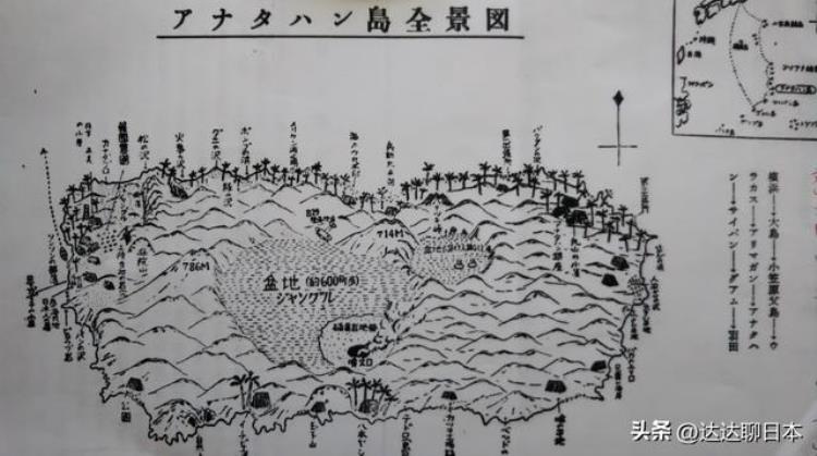 安纳塔汉岛女王岛事件,安纳塔汉岛女王事件