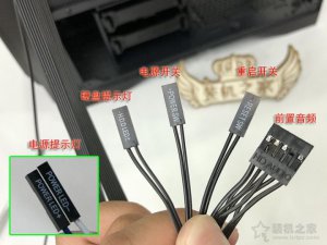 ​电脑主板接线图解高清图（台式电脑主板接线示意图解教程）