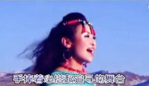 ​是不是天边的大海是什么歌的歌词（是不是天边的大海这是中的歌词）