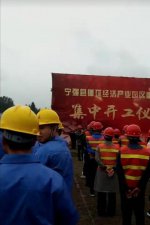 ​农村开个什么小工厂好(在农村办小型加工厂,有什么好项目)