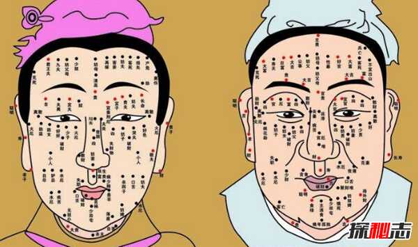 哪些痣不能点掉?身上最好的16痣相(附图解)