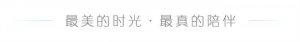 ​对象一吵架就换头像，那些用情侣头像的人