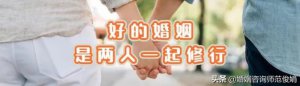 ​小三留住男人的办法（原配拿什么留住丈夫）