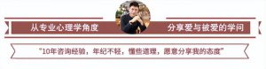 ​挽回男朋友的方法（如何挽回男朋友）