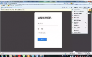 ​白天怎么判断监控器开没开（监控常见问题与解决方法）