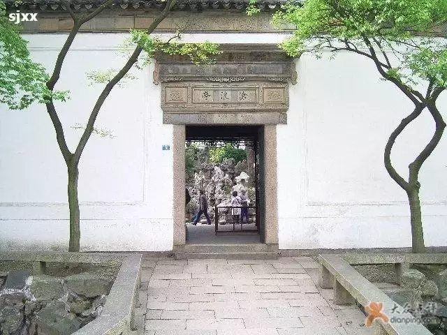 苏州四大名园是哪四大（闻名遐迩的苏州四大名园）