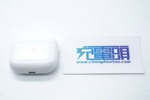 ​airpods可以用20w充电吗（苹果耳机的兼容测试）