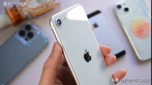 ​苹果se2评测（一文详聊iPhone SE2）