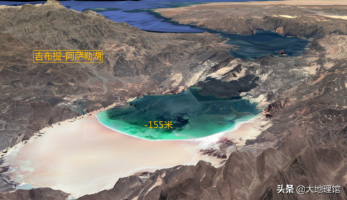 地球上10个最低的地方(世界上哪些地方海拔最低)插图2