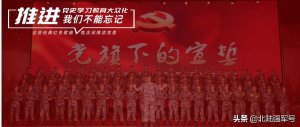 ​十首最好听的红歌（饱含深情颂党恩的经典红色歌曲）