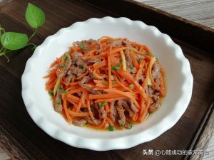 ​牛肉炒什么配菜好吃（胡萝卜炒牛肉教程分享）