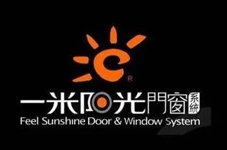 十大断桥铝门窗品牌（分享国内10大断桥铝合门窗）