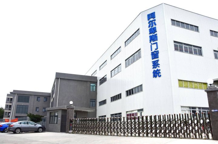 十大断桥铝门窗品牌（分享国内10大断桥铝合门窗）