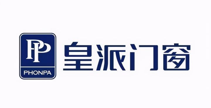 十大断桥铝门窗品牌（分享国内10大断桥铝合门窗）