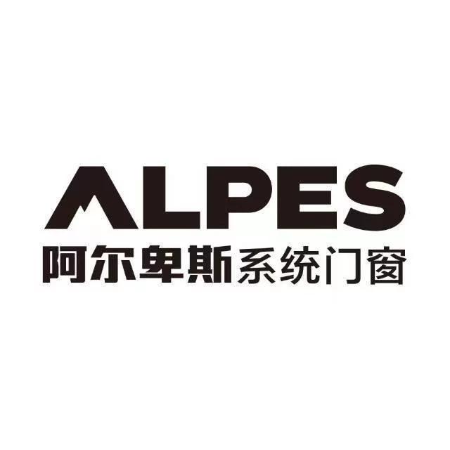 十大断桥铝门窗品牌（分享国内10大断桥铝合门窗）