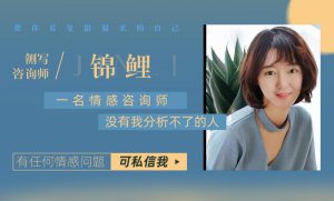 ​时隔多年怎么追回初恋女友，追回前任最快最有效的方法