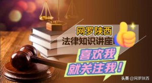 ​最狠的要账方法不违法（不用打官司的8种讨债方法）
