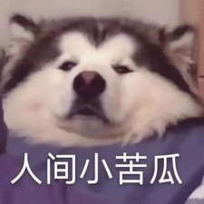 ​暧昧期为什么会难过（为什么你的暧昧都无疾而终）