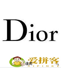 十大奢侈品女鞋排名(十大奢侈女鞋品牌排行榜)插图24