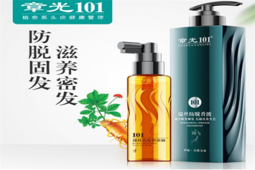 十大生发洗发水排行榜(十大防脱发洗发水排行榜)插图