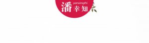 ​无性婚姻出轨有错吗（结婚7年后我出轨了）