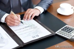 ​最有效的婚内协议书（夫妻之间签什么协议才有效）