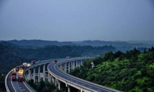 ​高速路上休息收超时费(etc在服务区休息收超时费吗)