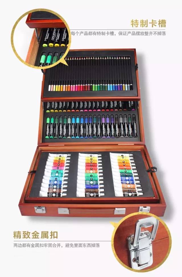 美术品牌前十名(美术用品十大品牌)插图64