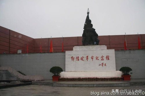 河南信阳简介概况(信阳市古代和近现代历史)插图8