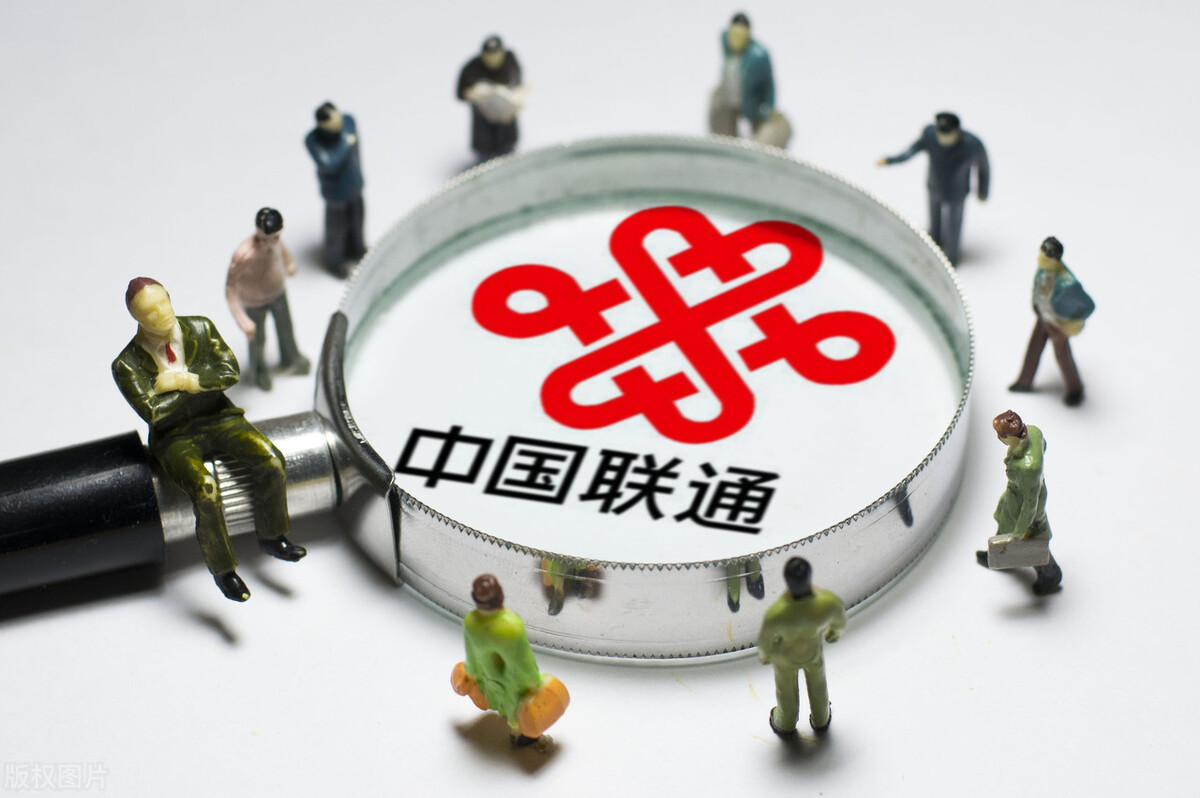 互联网数据中心十大品牌排行(全球十大顶尖数据中心)插图5