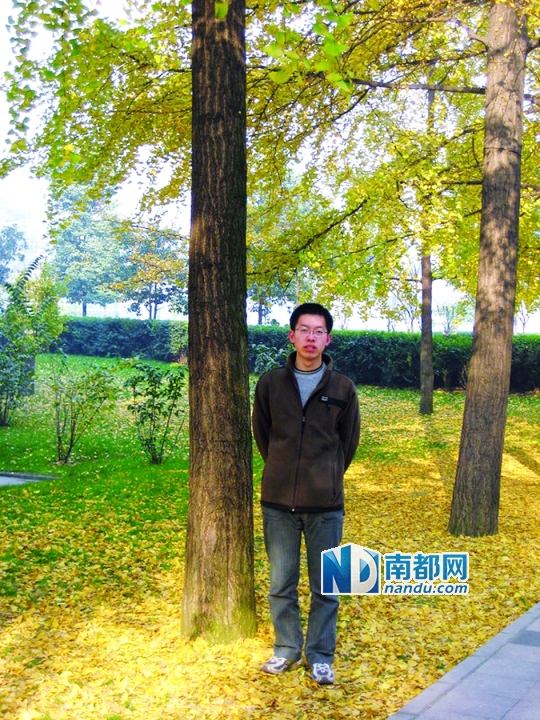 马航mh370名单上有8名中国科学家 真相揭秘（马航mh370失联名单明细）(20)_