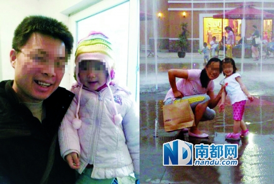 马航mh370名单上有8名中国科学家 真相揭秘（马航mh370失联名单明细）(22)_