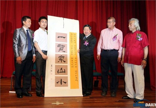 马航mh370名单上有8名中国科学家 真相揭秘（马航mh370失联名单明细）(4)_